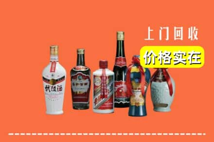 酒泉市肃州回收老酒